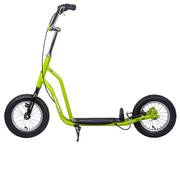 Самокат Novatrack Stamp N1 2018 12STAMPN1.GN8