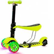 Самокат Sundays KB05-4