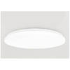 Люстра-тарелка Yeelight Yilai Aiyue Snow Ceiling Light YIXD05YI
