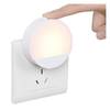 Ночник Xiaomi OPPLE Plug-in Night Light