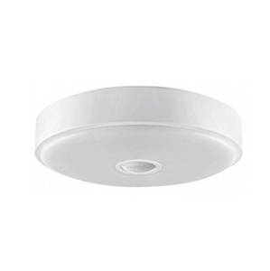 Точечный светильник Yeelight Ceiling Light YLXD09YL