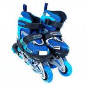 Роликовые коньки Atemi AJIS-19.04 (р. 31-34)