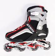 Роликовые коньки Atemi X5 Man (р. 43)