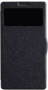Чехол-книга Nillkin для Lenovo K910