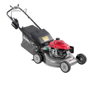 Колёсная газонокосилка Honda HRG536C8-SKEH