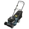 Колёсная газонокосилка Makita PLM4620N Колёсная газонокосилка Makita PLM4620N