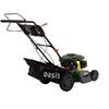 Колёсная газонокосилка Oasis GB-20 Колёсная газонокосилка Oasis GB-20
