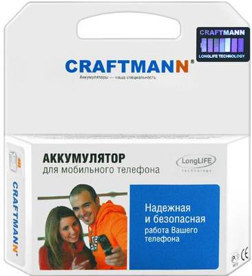 Аккумулятор Craftmann BL-5B для телефона Nokia 2626