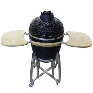Гриль Sundays Kamado AU-18B