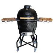 Гриль Sundays Kamado AU-21PR-B