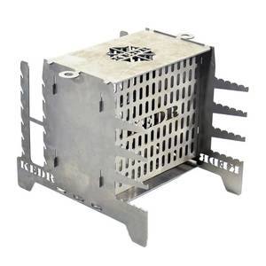 Мангал НПО Кедр Вертикальный