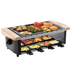 Раклетница Kitfort KT-1647