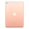 Apple iPad 10.2" 32GB LTE