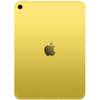 Apple iPad 11" 2025 5G 128GB