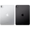 Apple iPad Pro 13" 2024 5G 512GB