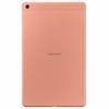 Samsung Galaxy Tab A 10.1 (2019) Samsung Galaxy Tab A 10.1 (2019)
