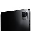 Xiaomi Mi Pad 5 Pro 256GB