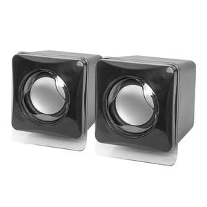 Акустика Defender SPK 35