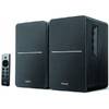 Акустика Edifier R1280DBs