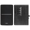 Акустика Edifier R1280DBs