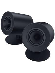 Акустика Razer Nommo V2 X