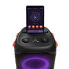 Колонка для вечеринок JBL PartyBox 110