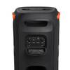 Колонка для вечеринок JBL PartyBox 110