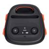 Колонка для вечеринок JBL PartyBox 110