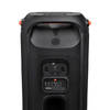 Колонка для вечеринок JBL Partybox 710