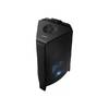 Колонка для вечеринок Samsung Sound Tower MX-T50