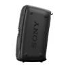 Колонка для вечеринок Sony GTKXB72.RU1