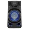 Колонка для вечеринок Sony MHC-V13