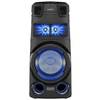 Колонка для вечеринок Sony MHC-V73D
