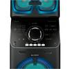 Колонка для вечеринок Sony MHC-V90DW