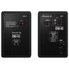 Студийный монитор Pioneer DM-40