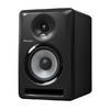 Студийный монитор Pioneer S-DJ50X