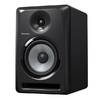 Студийный монитор Pioneer S-DJ60X