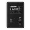 Студийный монитор Pioneer S-DJ60X