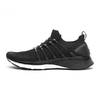Кроссовки Xiaomi Mijia Sneakers 3 р.42