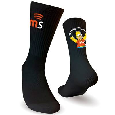 Подарочные носки к 23 февраля от MobiStore