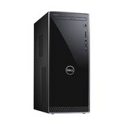 Dell Inspiron 3671-9225