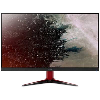 Acer Nitro VG252QPbmiipx