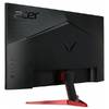 Acer Nitro VG272Sbmiipx
