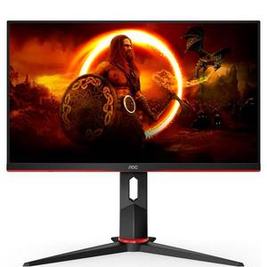 AOC 24G2ZU/BK