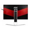 AOC AG271QG