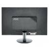 AOC M2470SWDA2