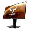 ASUS TUF Gaming VG259QM ASUS TUF Gaming VG259QM