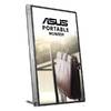 ASUS ZenScreen MB16AC