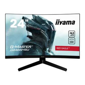 Iiyama G-Master G2466HSU-B1