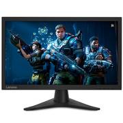 Lenovo G25-10 65FEGAC2EU